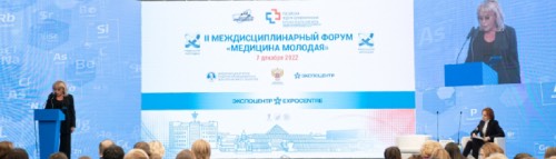 Екатерина Диброва: «Мы гордимся, что в научной программе «МЕДИЦИНЫ МОЛОДОЙ» заявлены лучшие работы самых перспективных ученых-медиков России»
