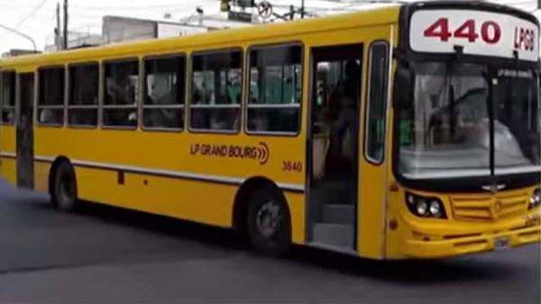 Футбольный фанат угнал автобус с людьми ради просмотра матча на ЧМ-2022