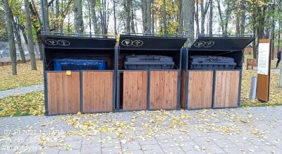 Контейнеры для раздельного сбора отходов появятся еще в 9 парках Подмосковья к концу года — новости экологии на ECOportal